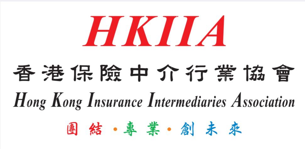 可能是包含下列内容的图片:上面的文字是“ΗΚΙΙΑ 香港保險中介行帶協會 險 香港 香港保險中: 保 Horg.KongInananeIntemeaa HongKongInsurance Hong Kong Insurance Intermediaries IntermediariesAssociation Association 團結•專業·創未來 創 結 專 創未來” 可能是包含下列内容的图片:上面的文字是“ΗΚΙΙΑ 香港保險中介行帶協會 險 香港 香港保險中: 保 Horg.KongInananeIntemeaa HongKongInsurance Hong Kong Insurance Intermediaries IntermediariesAssociation Association 團結•專業·創未來 創 結 專 創未來”